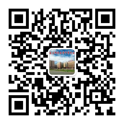 同济微信.jpg 同济微信.jpg