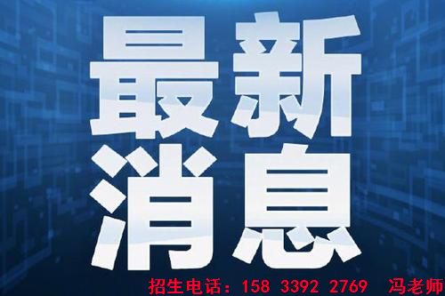 u=3569423134,3013429629&fm=11&gp=0.jpg