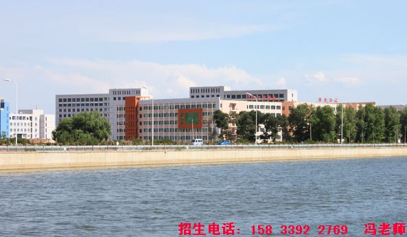 河北北方学院.png