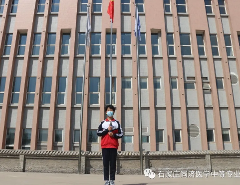 石家庄同济医专学生代表发言.png