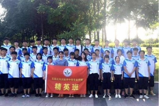 石家庄同济医学中等专业学校校服图片.png