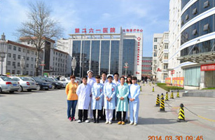 解放军261医院 同济学生集体照.jpg
