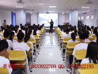 石家庄同济医学中等专业学