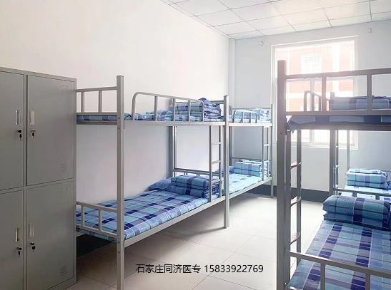 石家庄同济医专宿舍图片.png