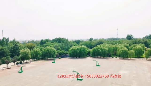 石家庄同济医学重点专业学校招生计划01.png