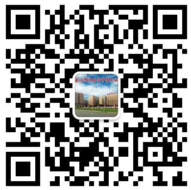 同济微信 石家庄同医专济微信