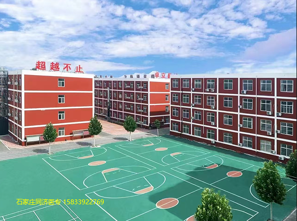 石家庄同济医学中专专业学